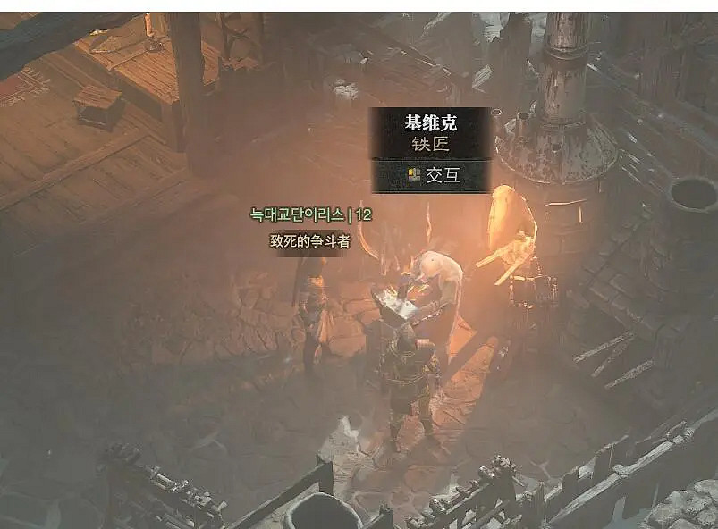 《暗黑破壞神4》多餘的裝備怎麽分解?裝備分解方法 《暗黑破壞神4》多餘的裝備怎麽分解?裝備分解方法