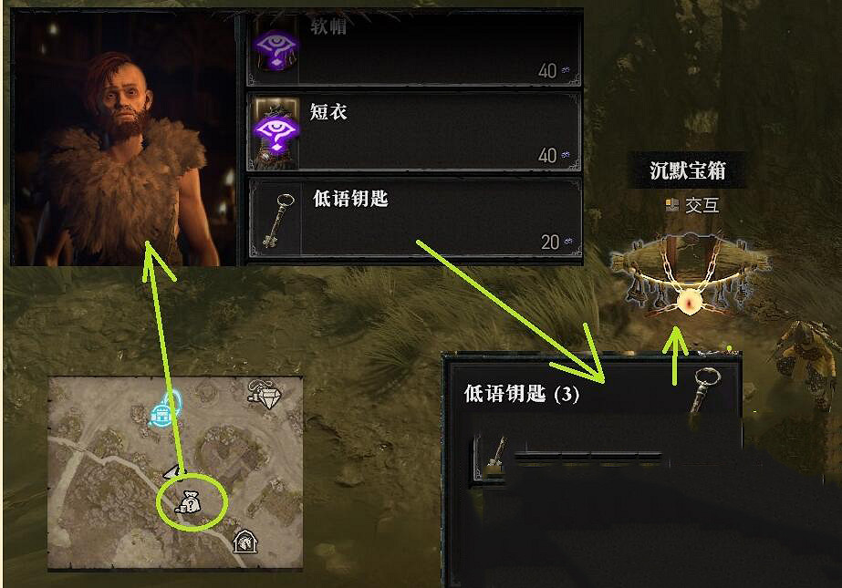 《暗黑破壞神4》新手怎麽玩?新手入門指南 《暗黑破壞神4》新手怎麽玩?新手入門指南