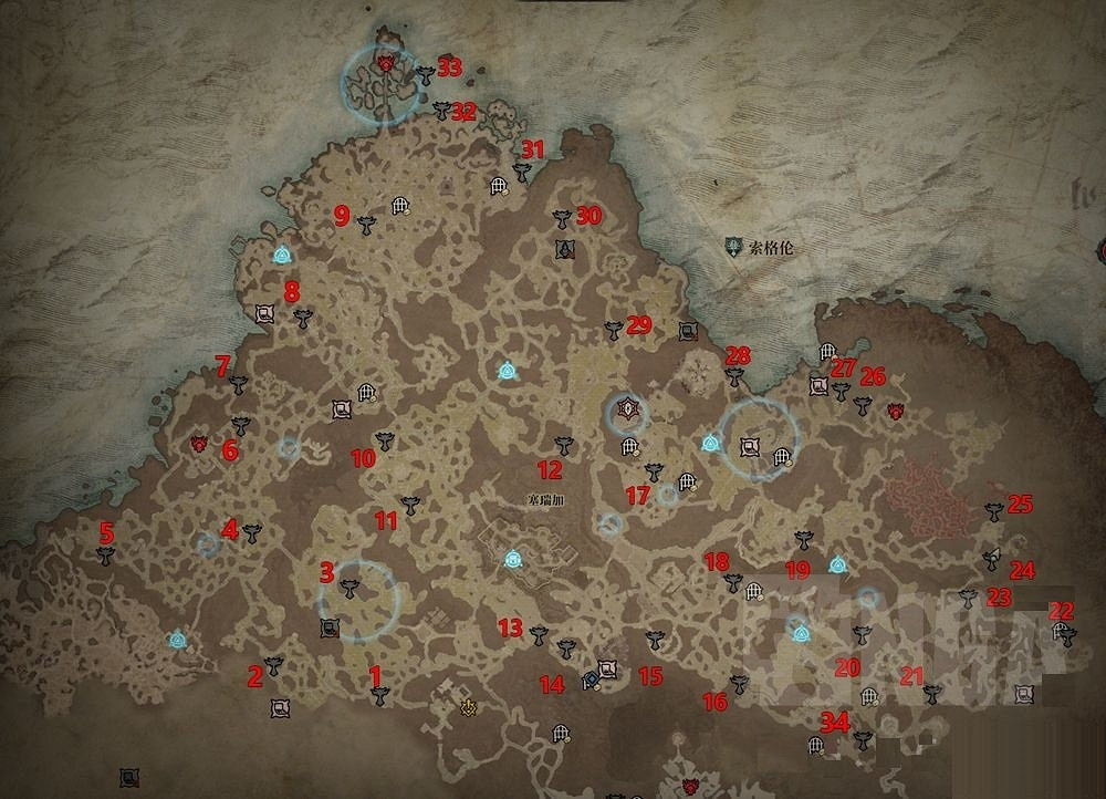 《暗黑破壞神4》莉莉絲祭壇全收集路線 莉莉絲祭壇怎麽快速收集? 《暗黑破壞神4》莉莉絲祭壇全收集路線 莉莉絲祭壇怎麽快速收集?