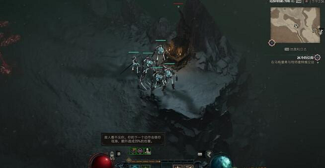 《暗黑破壞神4》傀儡技能怎麽用？傀儡技能獲得方法