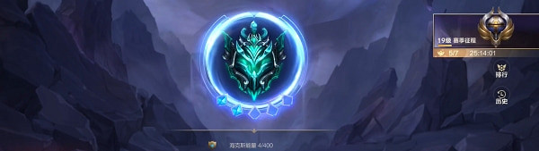 《英雄聯盟手遊》光耀之刃泰達米爾皮膚獲取方法