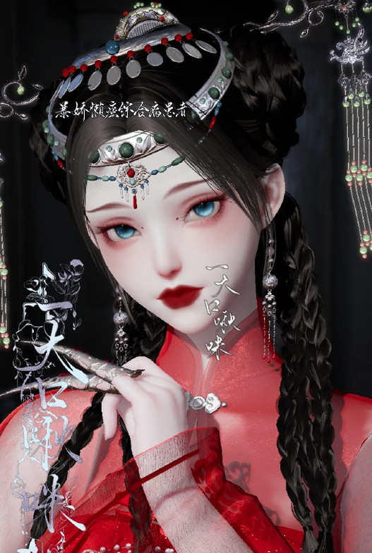 《以閃亮之名》挽妝 挽妝官方捏臉資料id 《以閃亮之名》挽妝 挽妝官方捏臉資料id