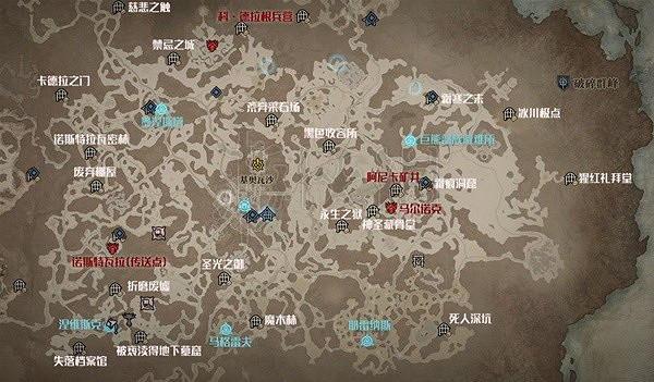 《暗黑破壞神4》2-5章地圖各點位標注 傳送門在哪? 《暗黑破壞神4》2-5章地圖各點位標注 傳送門在哪?