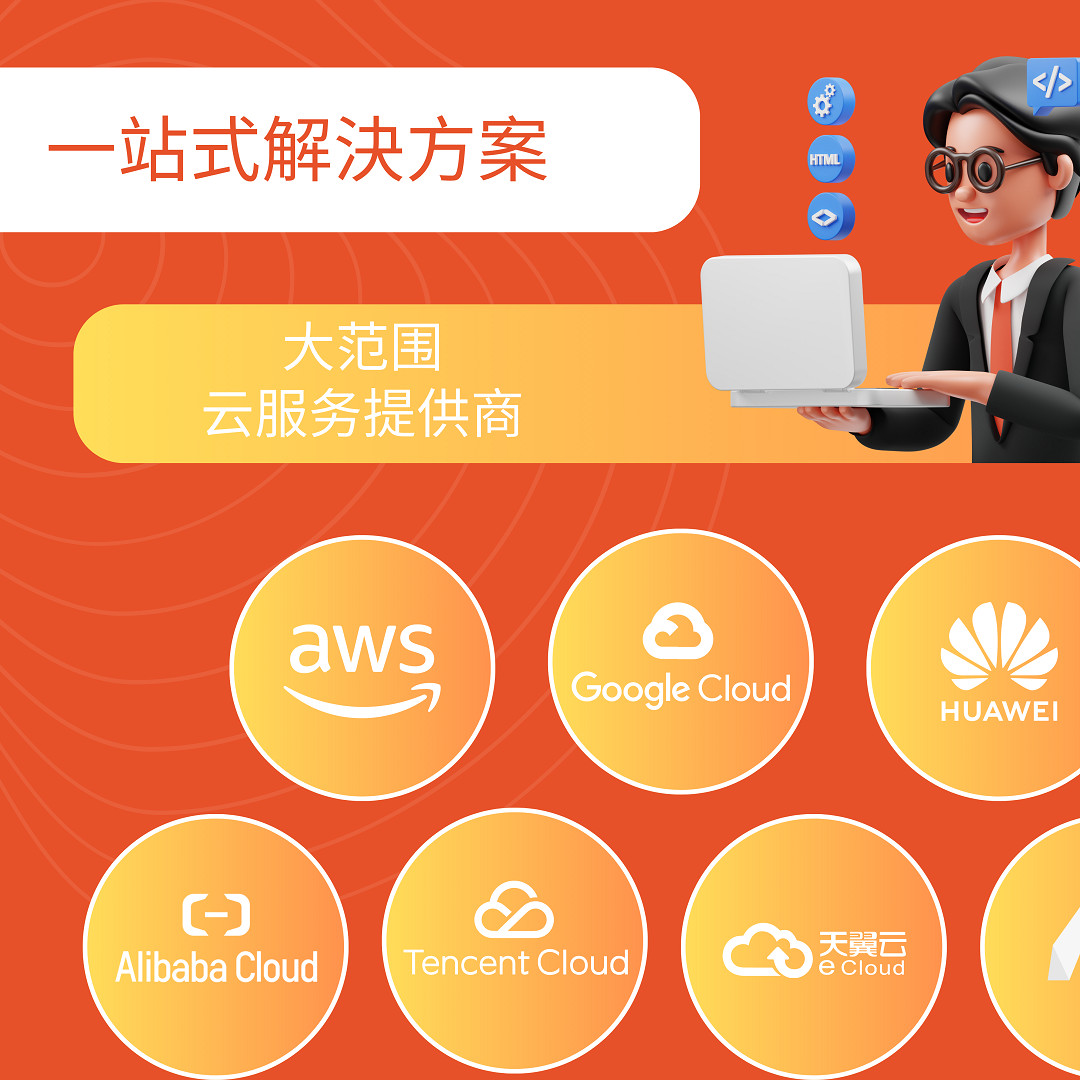 博洛雲（深圳）科技確認參展2023 ChinaJoy BTOB！