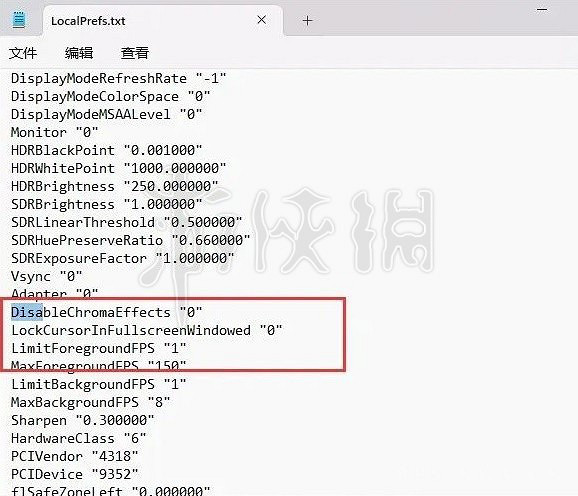 《暗黑破壞神4》灰屏閃退問題解決方法 暗黑破壞神4灰屏閃退怎麽辦? 《暗黑破壞神4》灰屏閃退問題解決方法 暗黑破壞神4灰屏閃退怎麽辦?