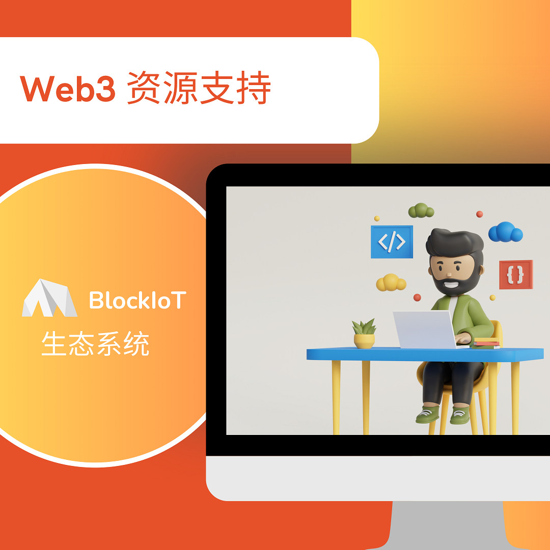 博洛雲（深圳）科技確認參展2023 ChinaJoy BTOB！