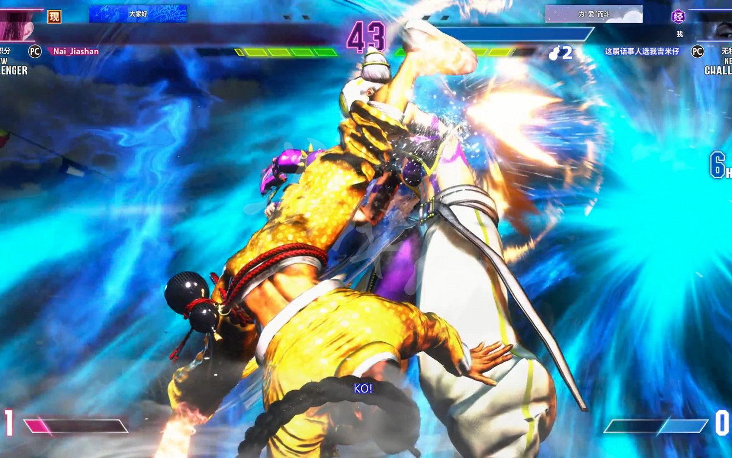 《快打旋風6》全師傅位置及解鎖順序 師傅解鎖攻略