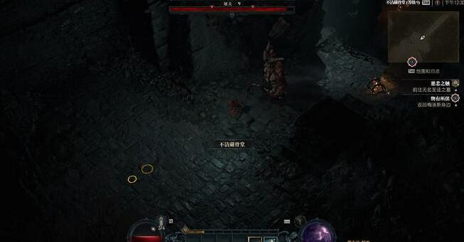 《暗黑破壞神4》屠夫掉落什麽裝備?哥布林及屠夫打法技巧 《暗黑破壞神4》屠夫掉落什麽裝備?哥布林及屠夫打法技巧