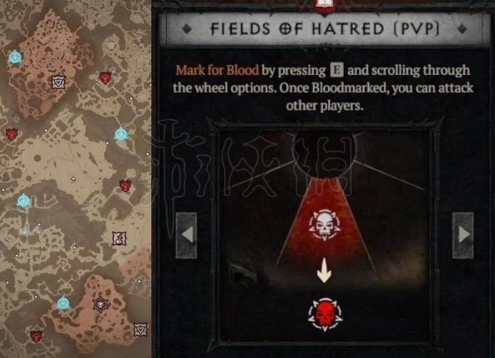 《暗黑破壞神4》仇恨之地機制及PVP玩法介紹 暗黑4pvp怎麽玩? 《暗黑破壞神4》仇恨之地機制及PVP玩法介紹 暗黑4pvp怎麽玩?