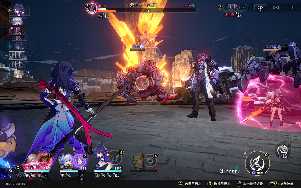 《崩壞星穹鐵道》左膀右臂與右臂與右臂怎麽解鎖 左膀右臂與右臂與右臂成就攻略 《崩壞星穹鐵道》左膀右臂與右臂與右臂怎麽解鎖 左膀右臂與右臂與右臂成就攻略