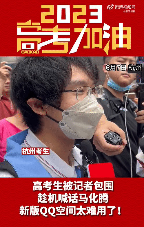 晚報：快打旋風6玩家被封200年 暗黑4成暴雪銷售最速