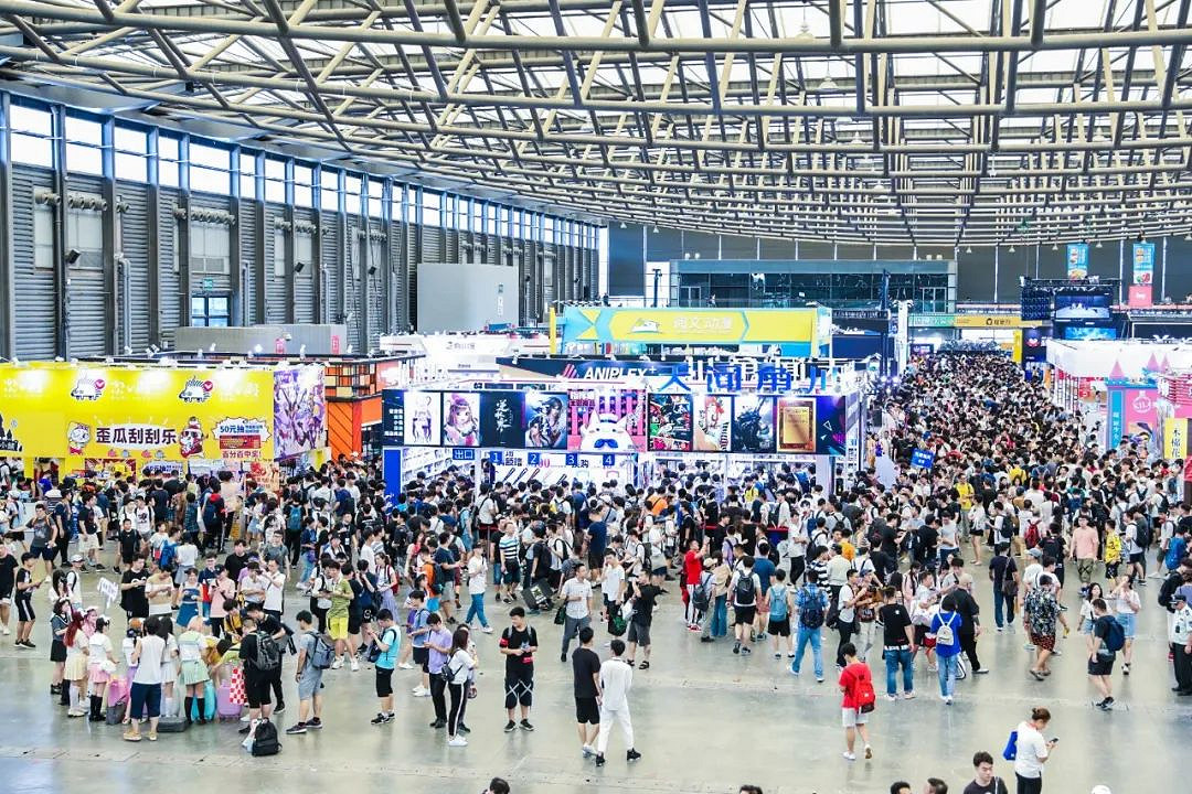 控銀實業確認參展2023ChinaJoy BTOC 開啟奇幻之旅！