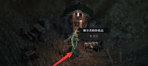 《暗黑破壞神4》旅行者的祈禱任務怎麽做?旅行者的祈禱任務攻略 《暗黑破壞神4》旅行者的祈禱任務怎麽做?旅行者的祈禱任務攻略