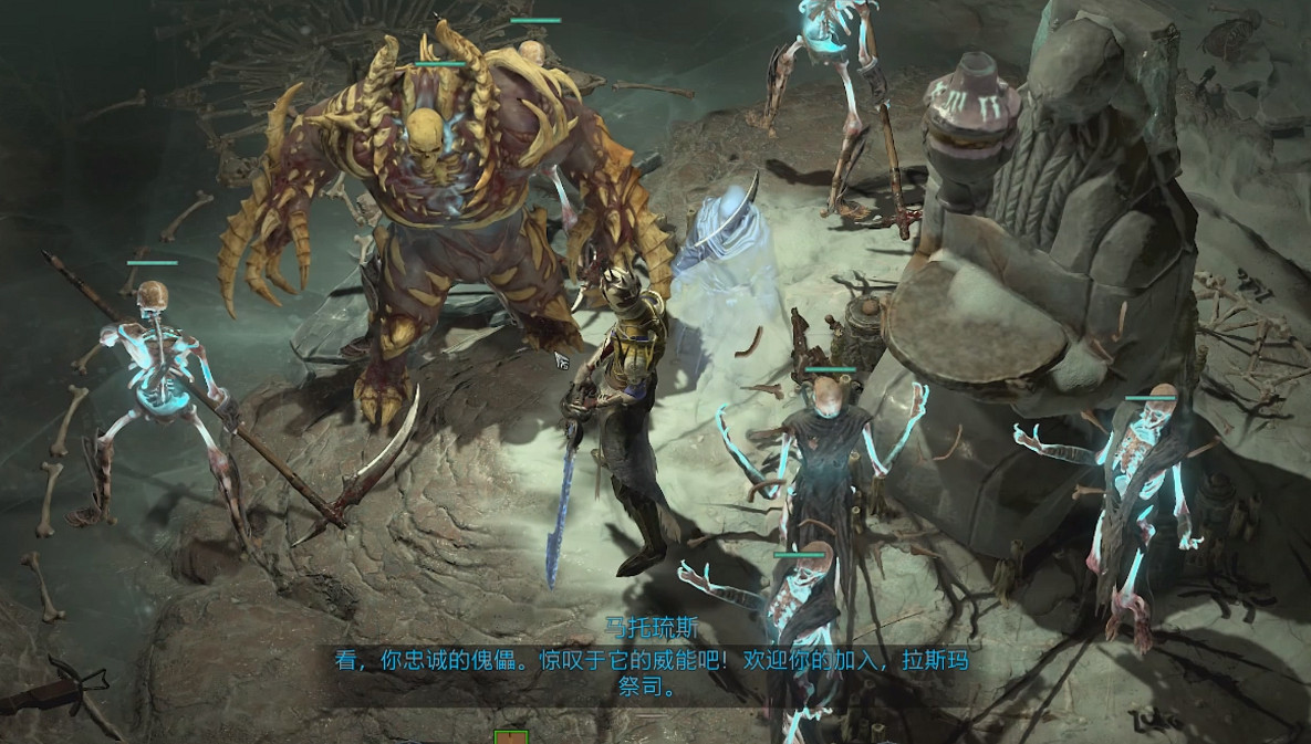 《暗黑破壞神4》傀儡召喚方法 《暗黑破壞神4》傀儡召喚方法