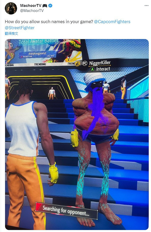 晚報：快打旋風6玩家被封200年 暗黑4成暴雪銷售最速