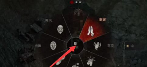 《暗黑破壞神4》旅行者的祈禱任務怎麽做?旅行者的祈禱任務攻略 《暗黑破壞神4》旅行者的祈禱任務怎麽做?旅行者的祈禱任務攻略