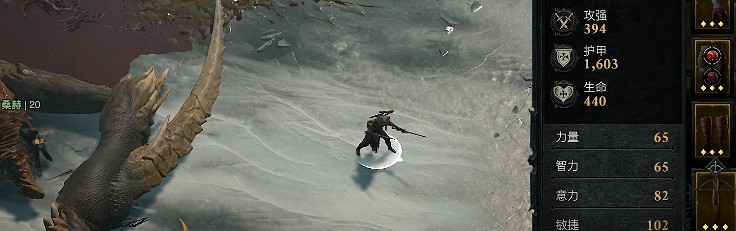 《暗黑破壞神4》技能類型有哪些?技能類型介紹 《暗黑破壞神4》技能類型有哪些?技能類型介紹