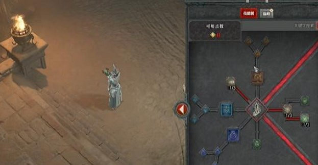 《暗黑破壞神4》減CD無限藍冰法流派怎麽玩?減CD無限藍冰法攻略 《暗黑破壞神4》減CD無限藍冰法流派怎麽玩?減CD無限藍冰法攻略