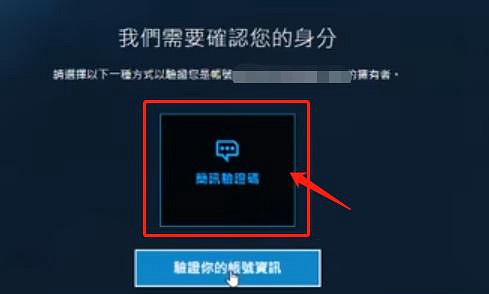 《暗黑破壞神4》購買不顯示物品解決辦法 《暗黑破壞神4》購買不顯示物品解決辦法
