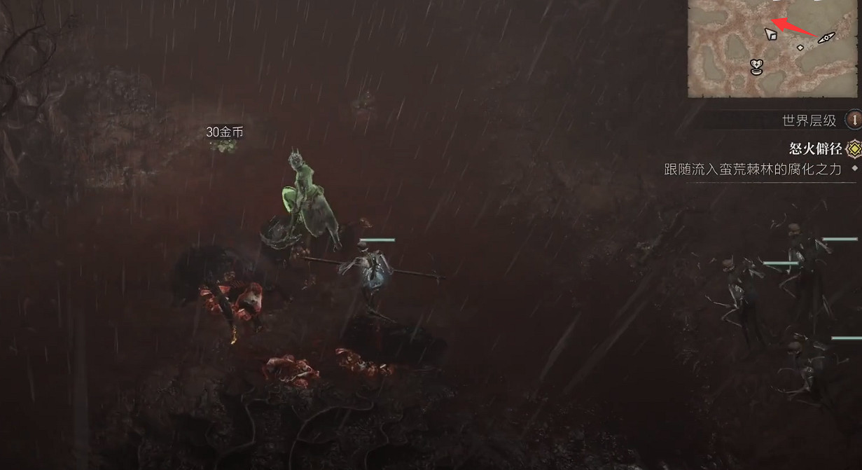 《暗黑破壞神4》怒火僻徑任務攻略 《暗黑破壞神4》怒火僻徑任務攻略