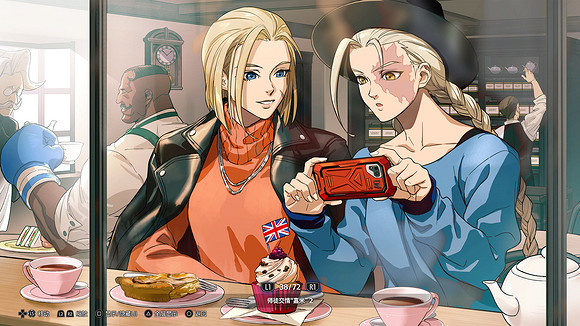 《快打旋風6》環球遊曆角色好感插圖匯總 全角色好感插圖一覽