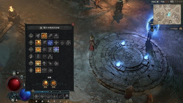 《暗黑破壞神4》法師火球直傷流分享 火球直傷流怎麽玩? 《暗黑破壞神4》法師火球直傷流分享 火球直傷流怎麽玩?