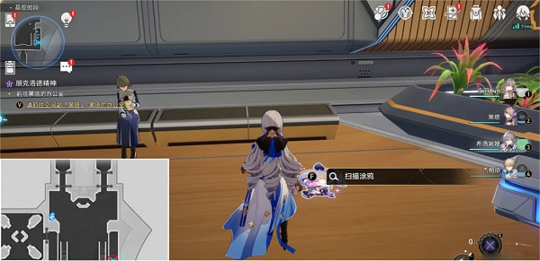 《崩壞星穹鐵道》第一輯隱匿程式碼位置一覽