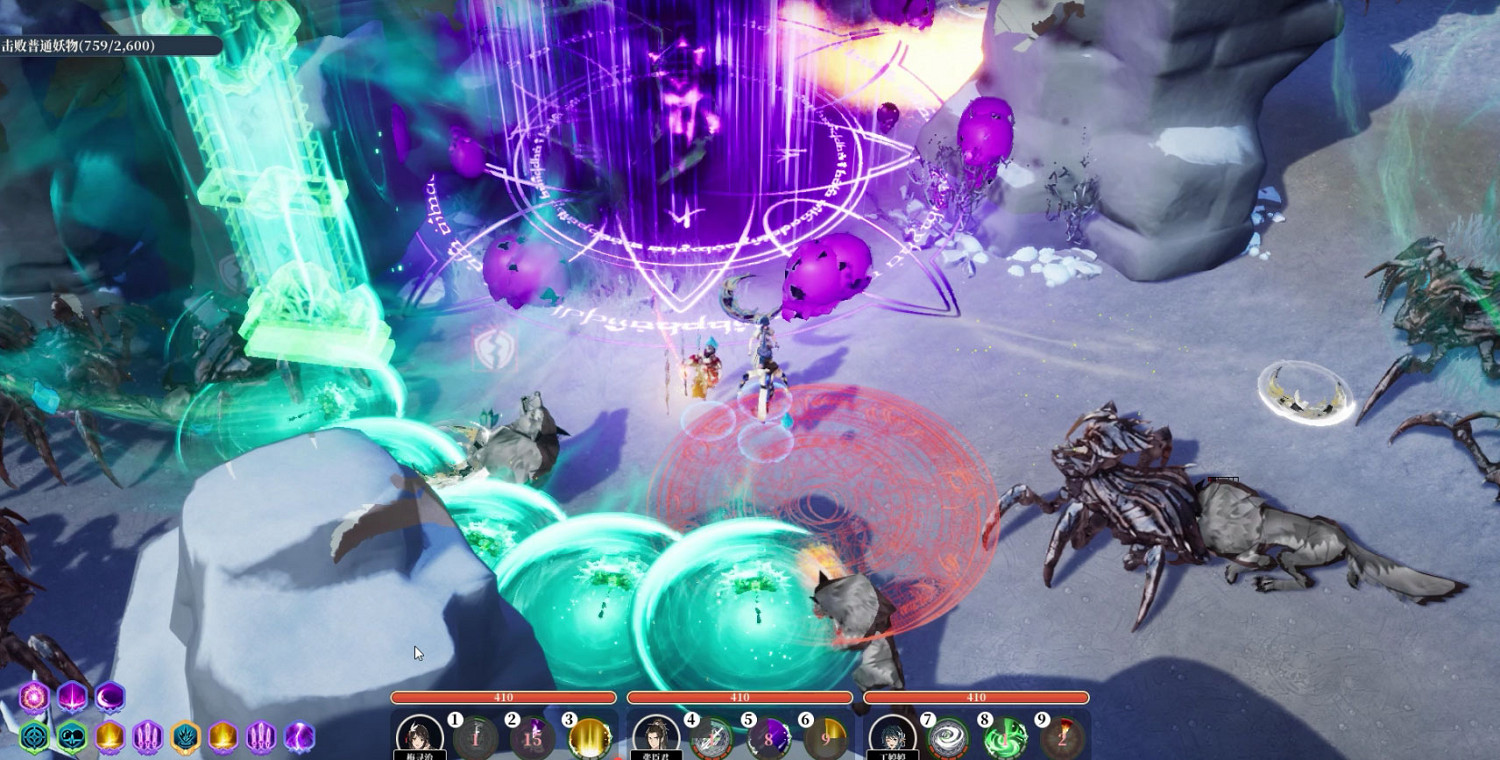 兩個月過去了，是時候更新雙修了！