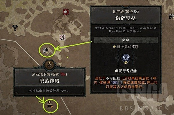 《暗黑破壞神4》新手入門指南 暗黑破壞神4怎麽玩? 《暗黑破壞神4》新手入門指南 暗黑破壞神4怎麽玩?