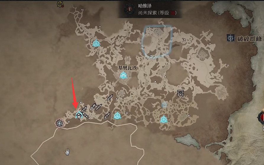 《暗黑破壞神4》法師的遺產任務解鎖位置 《暗黑破壞神4》法師的遺產任務解鎖位置