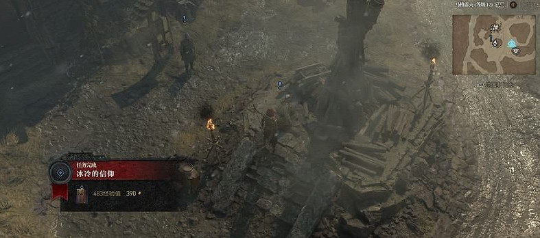 《暗黑破壞神4》冰冷的信仰支線任務怎麽做?冰冷的信仰支線任務攻略 《暗黑破壞神4》冰冷的信仰支線任務怎麽做?冰冷的信仰支線任務攻略