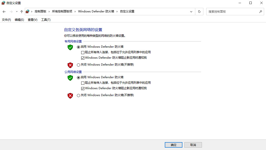 《暗黑破壞神4》過劇情閃退解決辦法 《暗黑破壞神4》過劇情閃退解決辦法