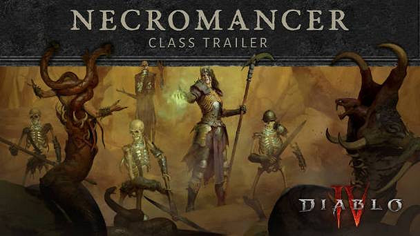 《暗黑破壞神4》縮小畫面設定方法介紹 《暗黑破壞神4》縮小畫面設定方法介紹