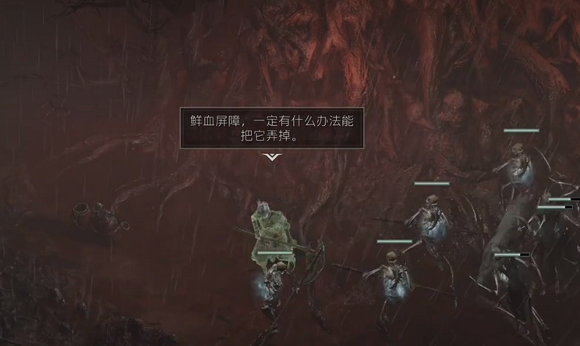 《暗黑破壞神4》怒火僻徑任務攻略 《暗黑破壞神4》怒火僻徑任務攻略