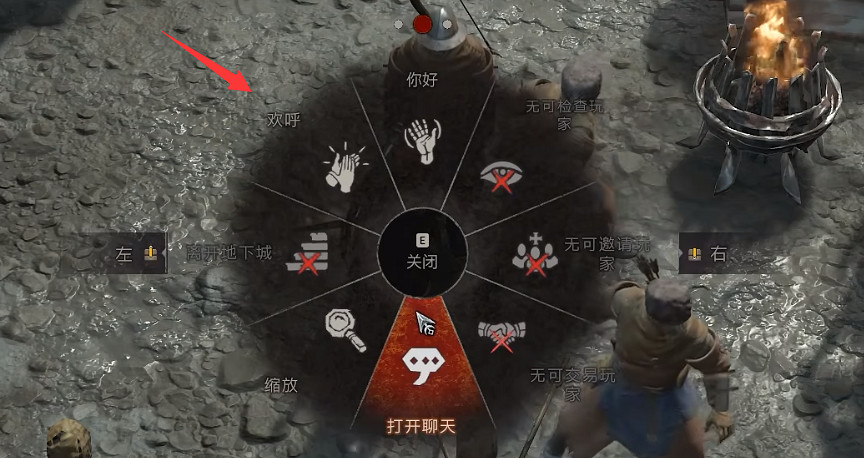 《暗黑破壞神4》為士兵歡呼攻略 《暗黑破壞神4》為士兵歡呼攻略