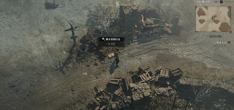 《暗黑破壞神4》冰冷的信仰支線任務怎麽做?冰冷的信仰支線任務攻略 《暗黑破壞神4》冰冷的信仰支線任務怎麽做?冰冷的信仰支線任務攻略