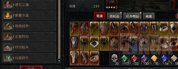 《暗黑破壞神4》快速刷地獄狂潮攻略 地獄狂潮怎麽快速刷? 《暗黑破壞神4》快速刷地獄狂潮攻略 地獄狂潮怎麽快速刷?