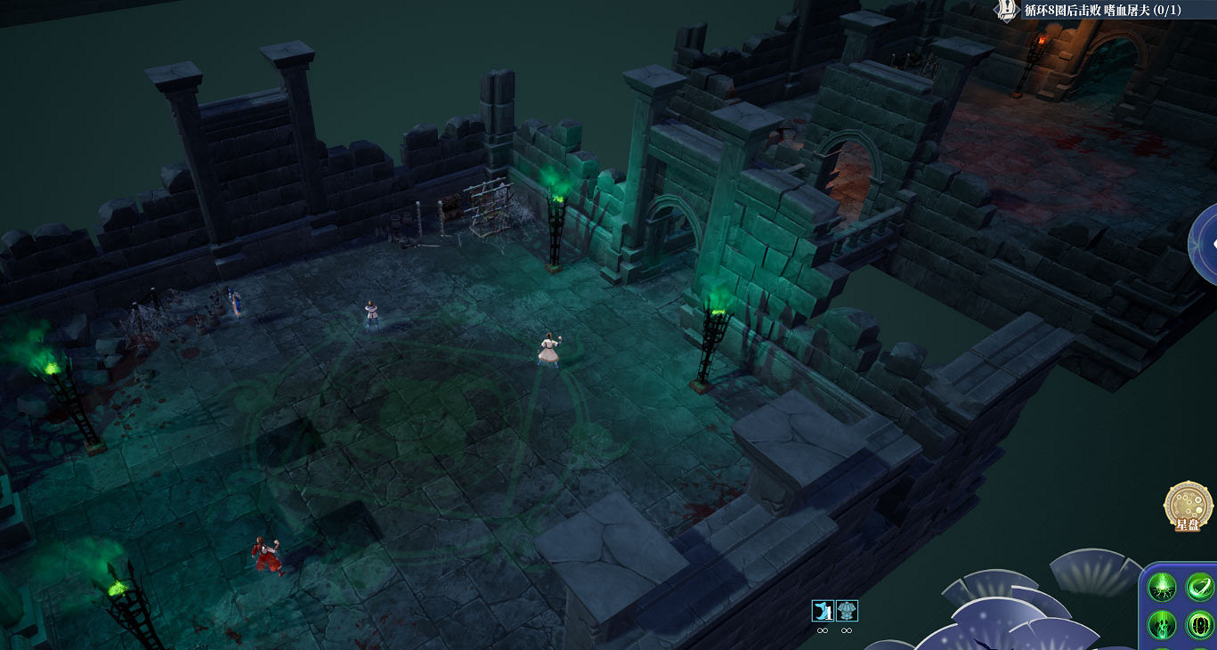 兩個月過去了，是時候更新雙修了！