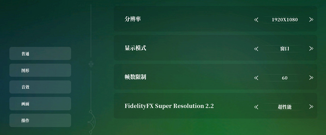 兩個月過去了，是時候更新雙修了！
