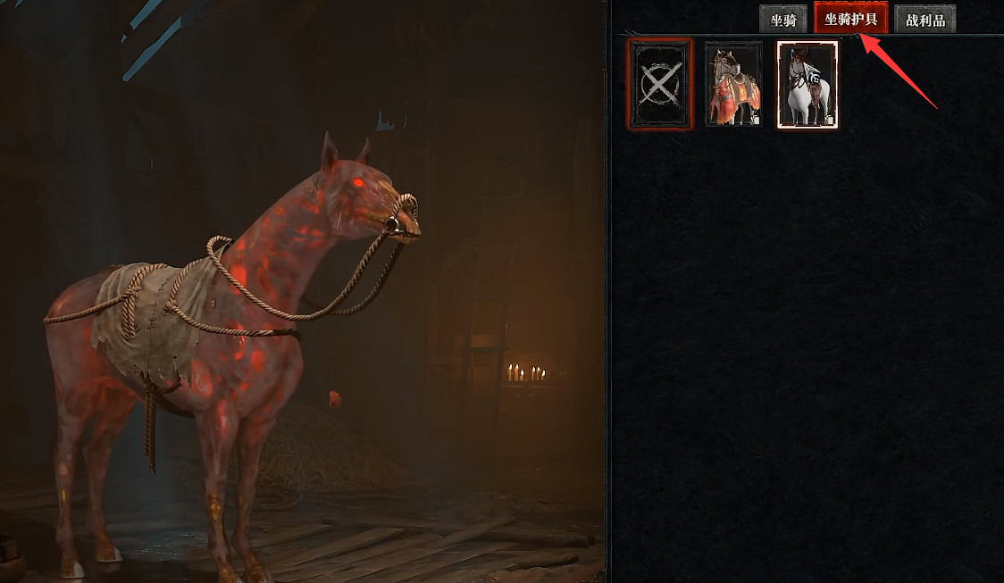 《暗黑破壞神4》坐騎有什麽技能?坐騎技能全面解析 《暗黑破壞神4》坐騎有什麽技能?坐騎技能全面解析