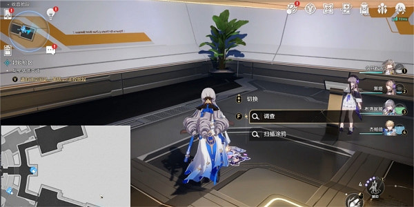 《崩壞星穹鐵道》隱匿程式碼第三輯位置一覽