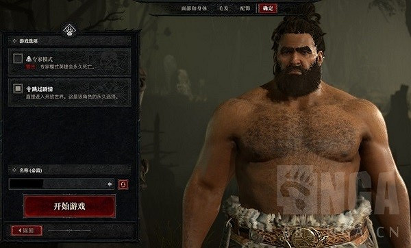 《暗黑破壞神4》新手入門指南 暗黑破壞神4怎麽玩? 《暗黑破壞神4》新手入門指南 暗黑破壞神4怎麽玩?