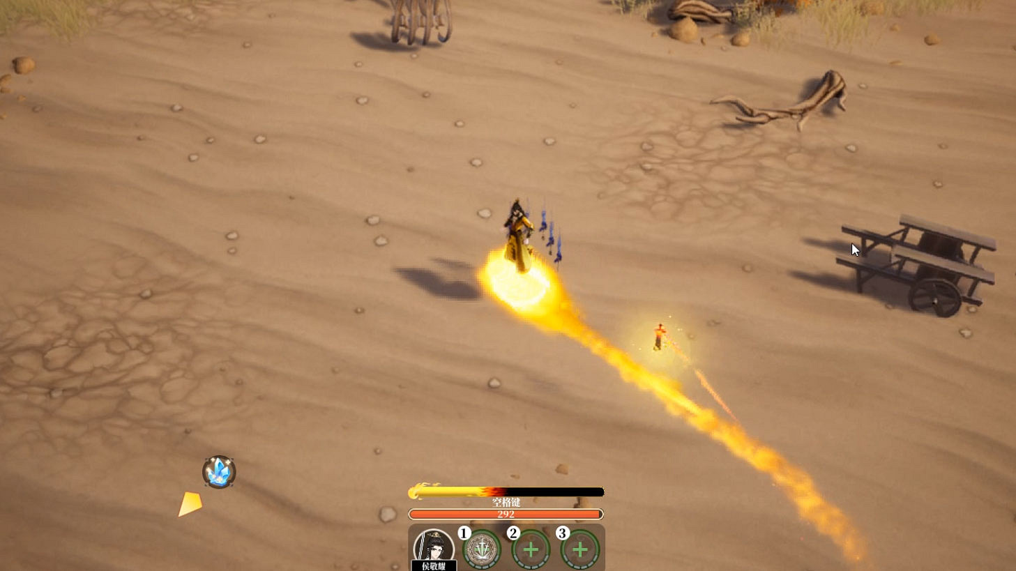 兩個月過去了，是時候更新雙修了！