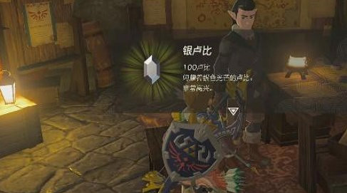 《塞爾達傳說王國之淚》莫爾德拉吉克迷你挑戰怎麽過？莫爾德拉吉克挑戰攻略