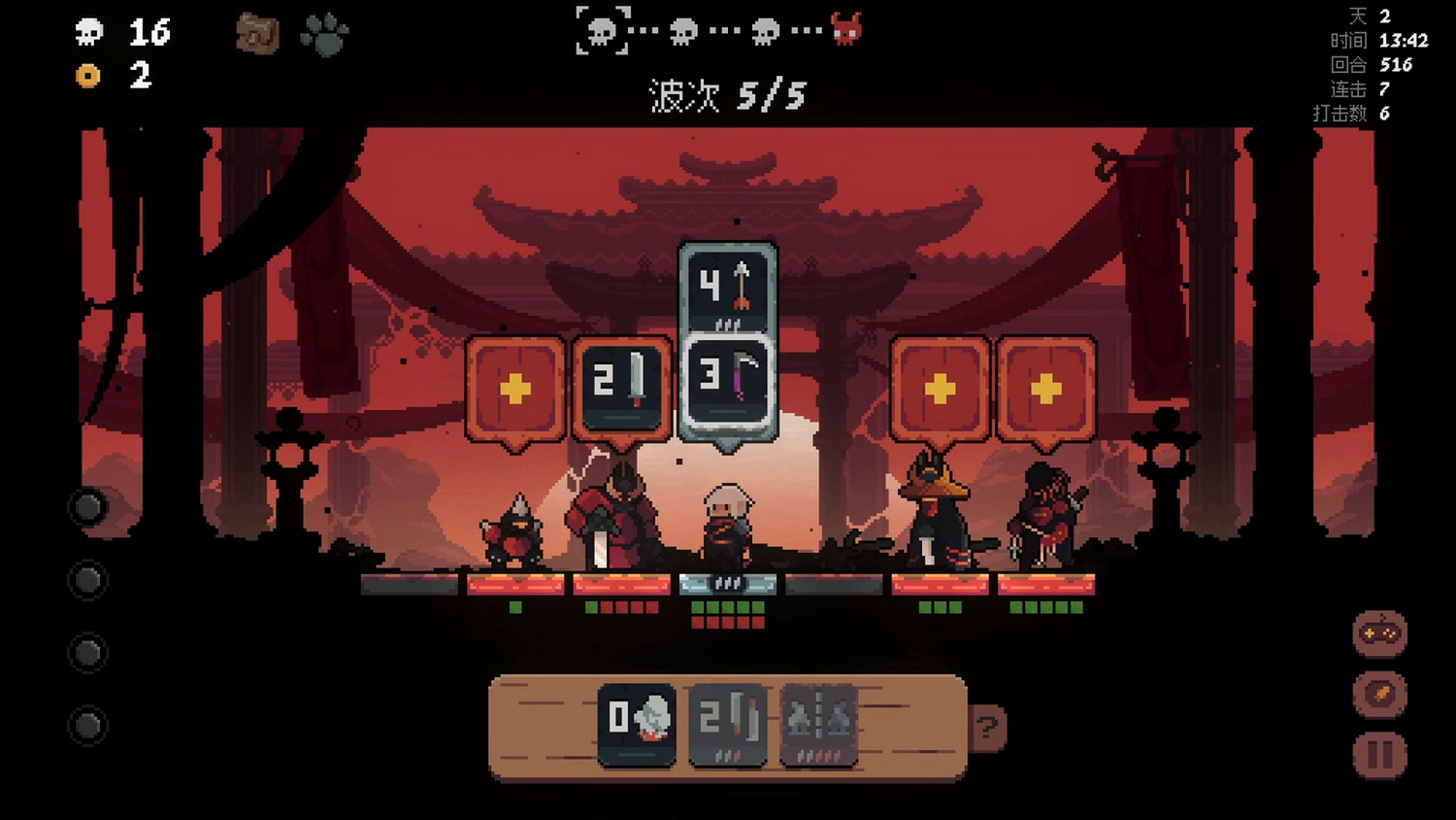 單刀赴會一決勝負 策略卡牌《將軍 對決》6月27日發售