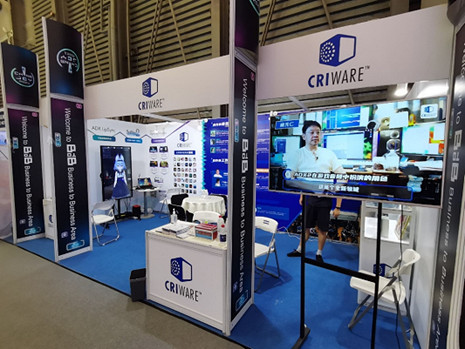 全方位音影片解決方案 CRIWARE攜TWO-FIVE亮相2023CJ