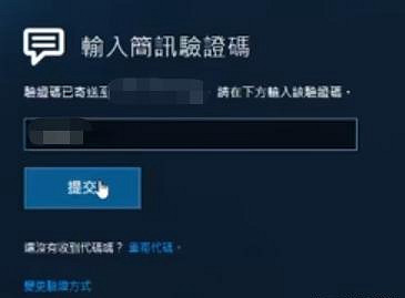 《暗黑破壞神4》購買不顯示物品解決辦法 《暗黑破壞神4》購買不顯示物品解決辦法