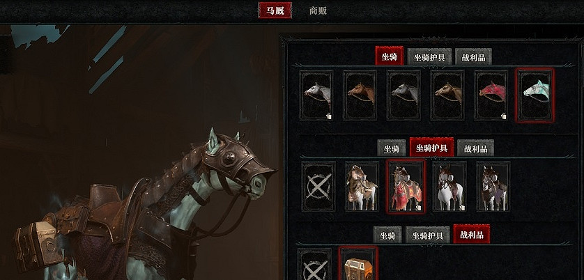 《暗黑破壞神4》新手入門指南 《暗黑破壞神4》新手入門指南