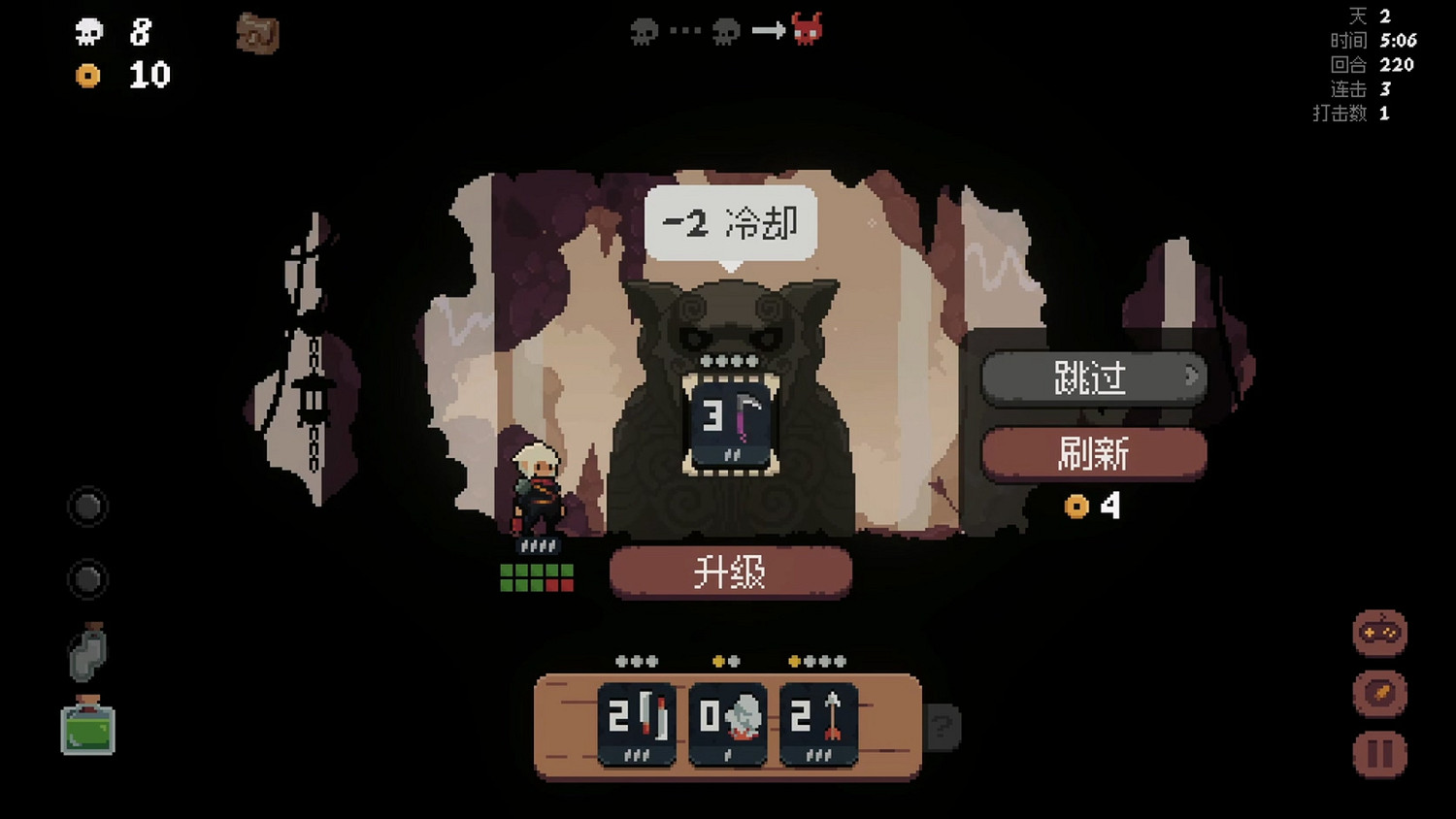 單刀赴會一決勝負 策略卡牌《將軍 對決》6月27日發售