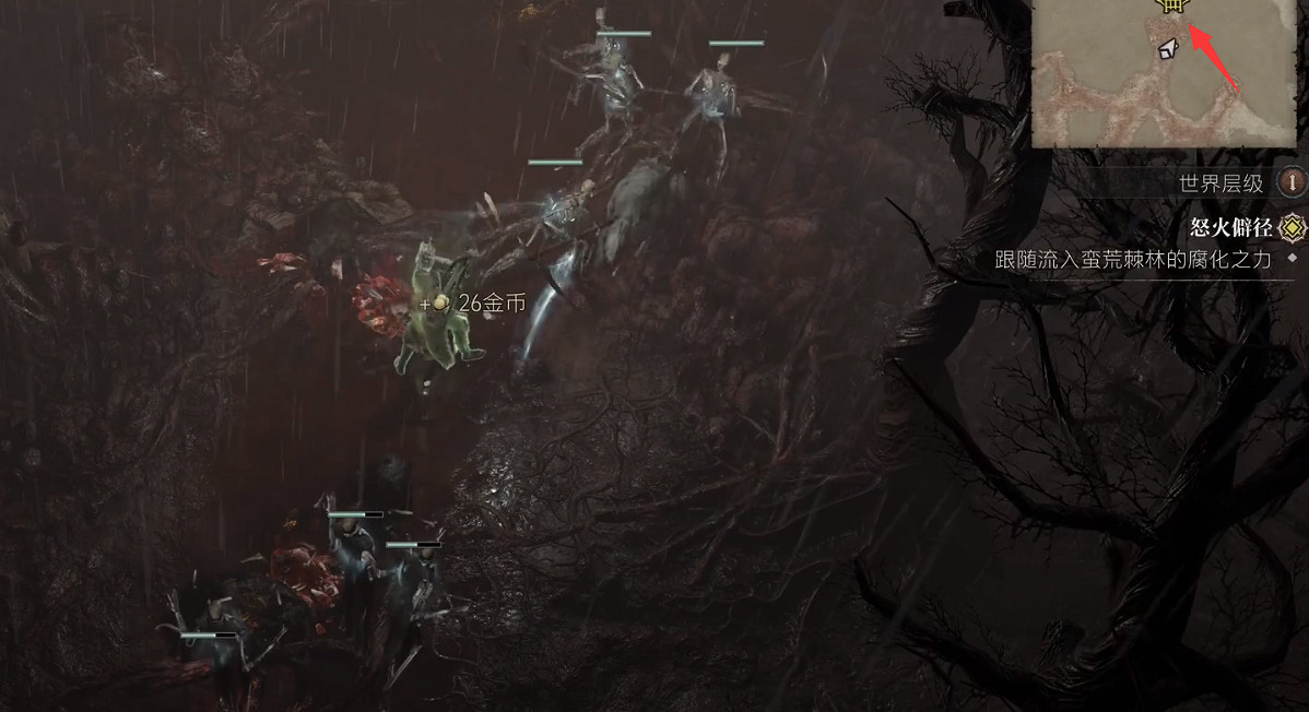 《暗黑破壞神4》怒火僻徑任務攻略 《暗黑破壞神4》怒火僻徑任務攻略